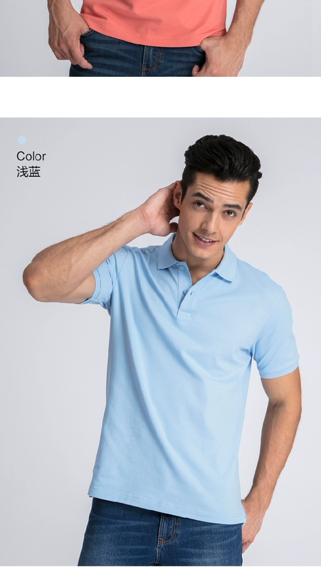 Áo thun cotton nam chính hãng Baleno Benny Road Summer Lapel Solid Solid Short Short Polo Polo Men 88801139