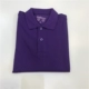 Áo thun cotton nam chính hãng Baleno Benny Road Summer Lapel Solid Solid Short Short Polo Polo Men 88801139 active shirt