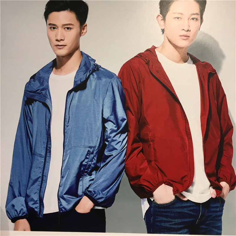 Genuine Baleno Banny đường nam Thin áo gió mùa xuân thời trang mới Coat Men 88807527