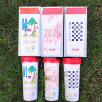 Tokyo 2020 McDonalds Limited Japan Tokyo Accompanying Cup Cherry Blossom Series Handy Cup Collection Limited Water Cup