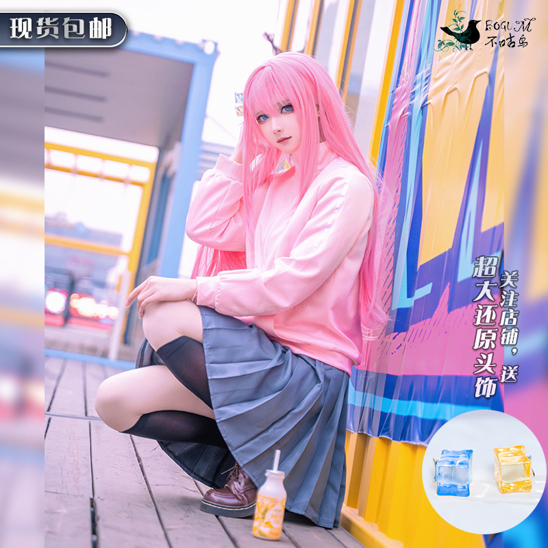 Lonely Rock Goto Ichiri Cosplay Costume Pochi-Chan Little Lonely Little Pochi Goto Solo Cos Sweatshirt