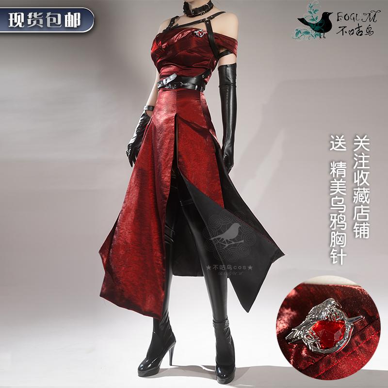 Not a Bird, Love and the Dark of Deep Space, Enchanting Cosplay Costume, Deep Space Hunter Main Control Red Dress Set