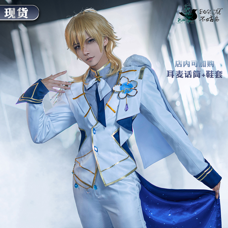 [in Stock] No Bird Idol Dream Festival Ranka Cosplay Costume Es Idol Costume All Members Cosplay