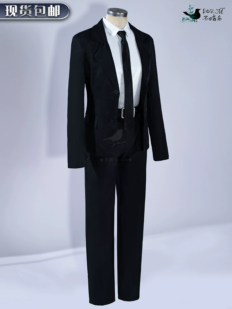 Chainsaw, Lapsang souchong tea, suit, cosplay