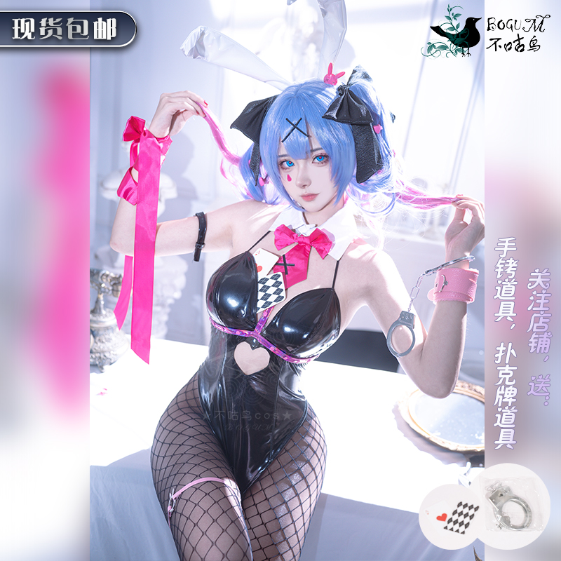 Bugu Bird 初音ミク うさぎの穴 コスプレ衣装 初音ミク バニーガール コス 服 バニージャンプスーツ