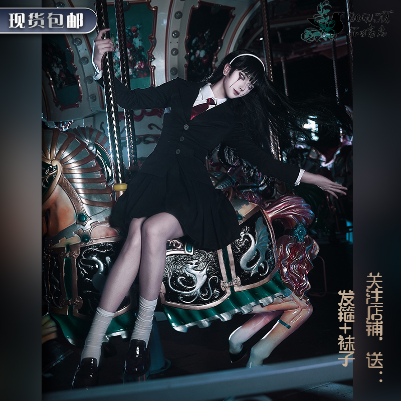 Not a Bird, Identity V Linkage Kawakami Fumika Cosplay Costume, Identity V Cosplay Costume Fumika Jk