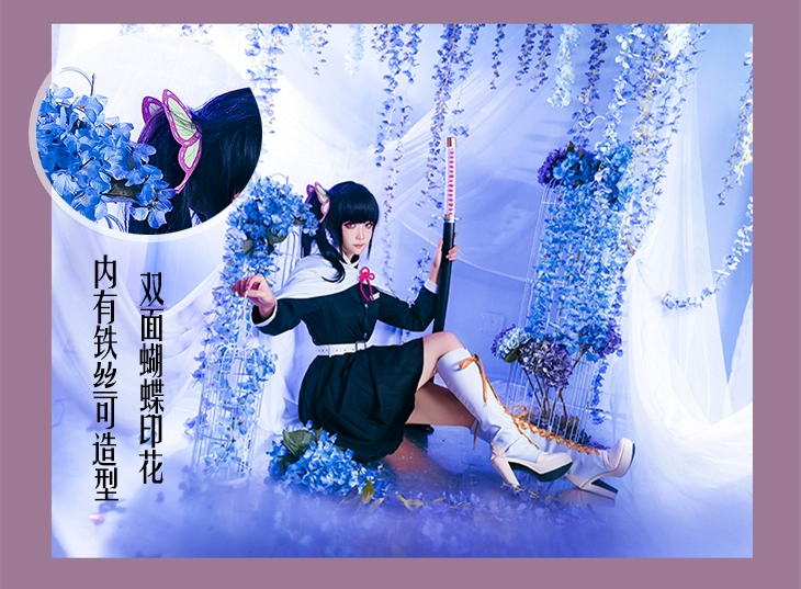 Demon Slayer: Kimetsu no Yaiba Kurihana Kanahu cos Demon Slayer đồng phục phong cách Nhật Bản đồng phục cosplay bộ áo choàng hoàn chỉnh cosplay demon slayer