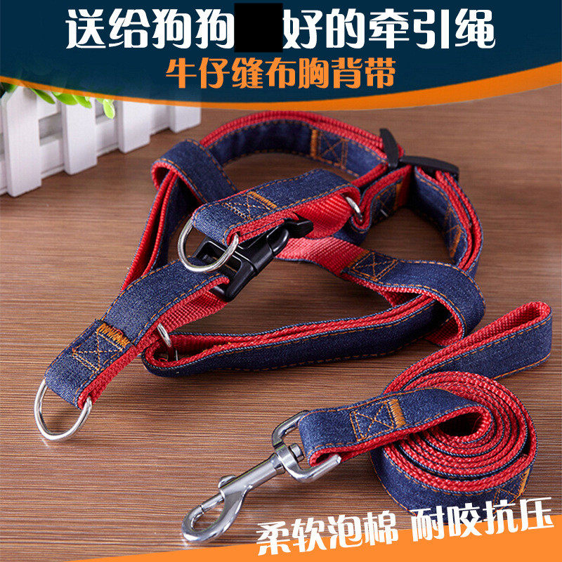 Pets Traction Rope Chest Cuddling Bag Dogs Traction Rope Teddy Pooch Gold Wool Chest Back Cowboy Traction Rope Small Dogs, Etc.
