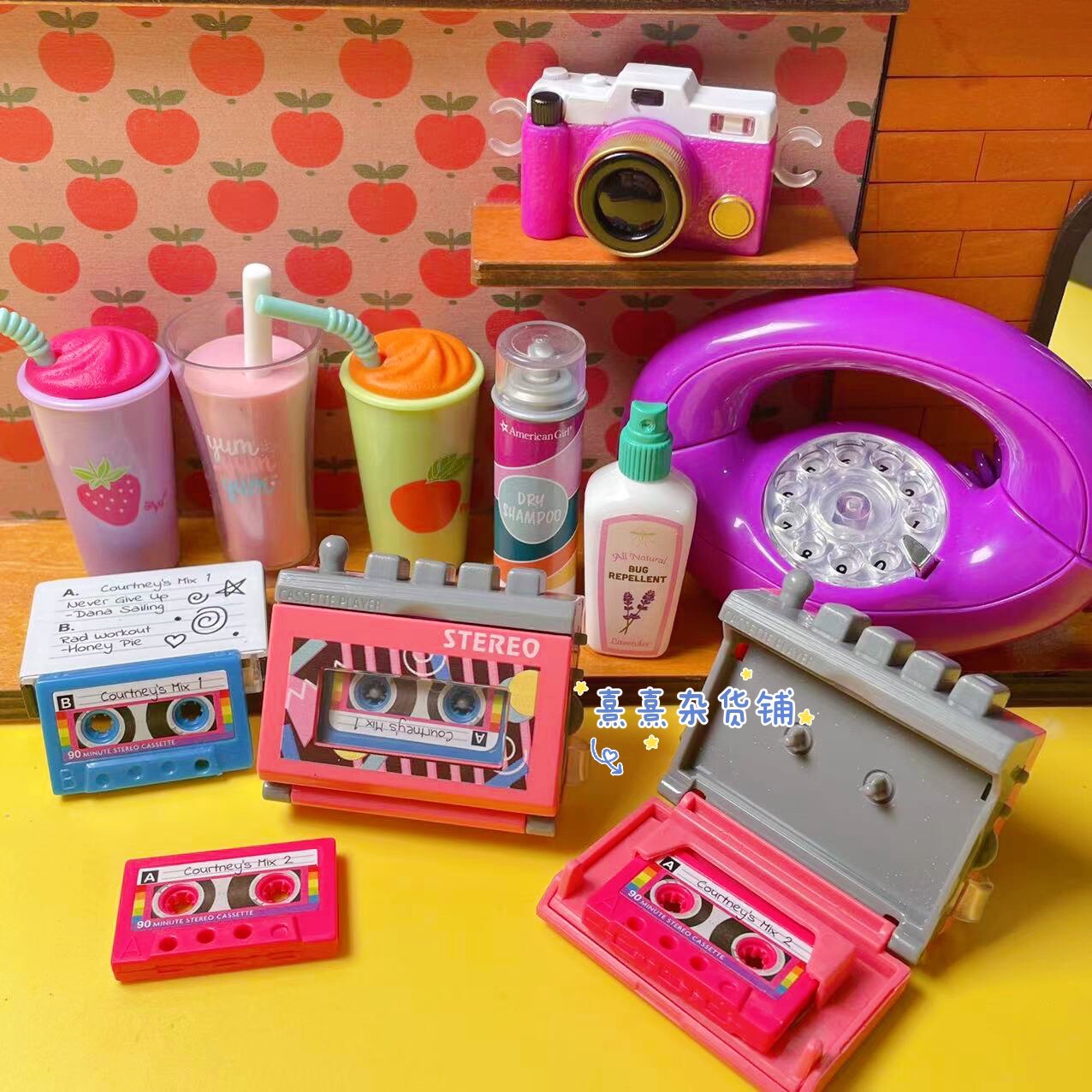 Xi Xi Grocery Shop American Girl Bulk Tape Listen to Milkshake Cup Phone Camera Spray Diy