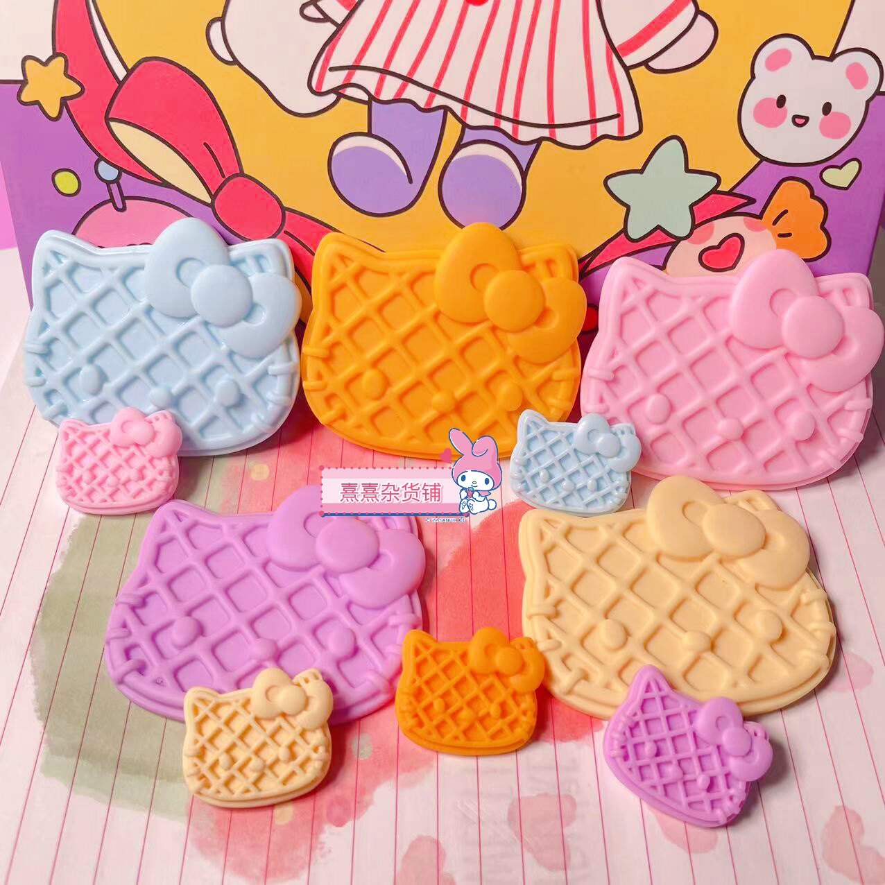 Xi Xi cute Kitty simulation waffle food playing big biscuit resin accessories diy mobile phone shell hairpin box