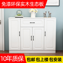 Solid wood shoe cabinet simple modern hall cabinet multi-function entrance Entrance Hall Cabinet balcony locker door shoe cabinet European style