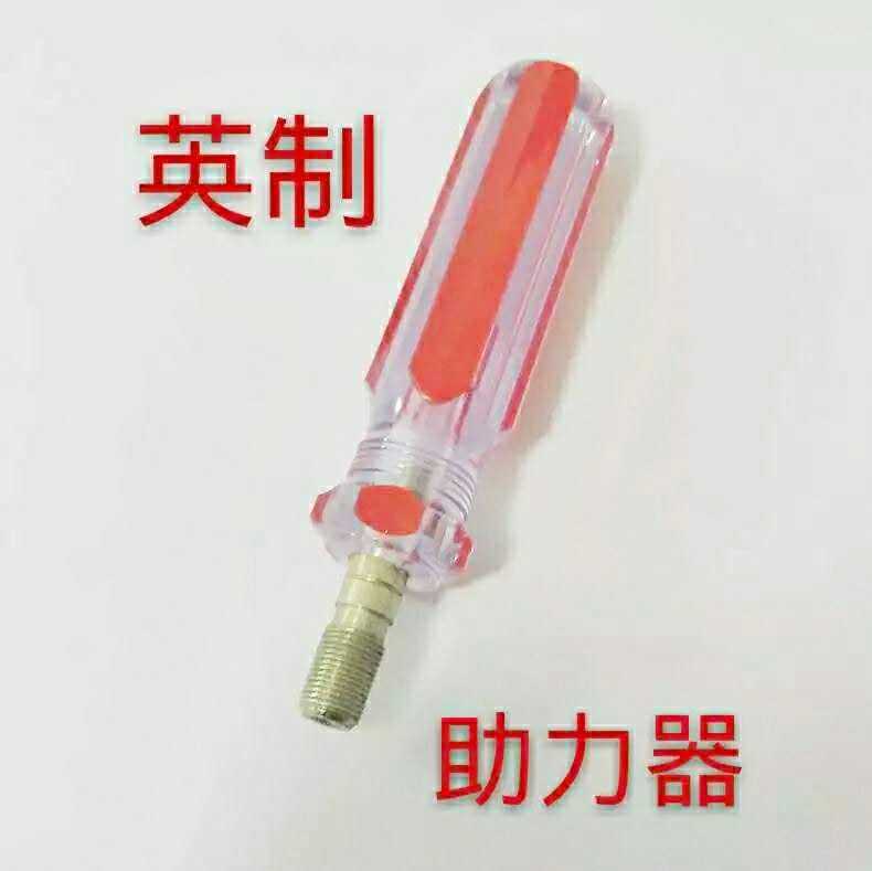 Taobao sale cable TV inch F head line tool labor-saving booster CAT equipment low price
