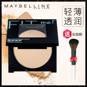 Maybelline fit me bột bánh rõ ràng matte kiểm soát dầu matte mặt zero lỗ chân lông trang điểm che khuyết điểm chính hãng chính thức hạm cửa hàng