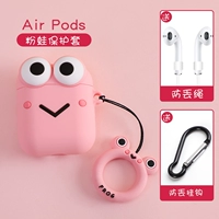 Защитная крышка Airpods 1/2 Розовая лягушка+такая же ручная веревка