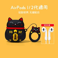 Защитная крышка AirPods [P P P P]+Anti -Rope+Hook