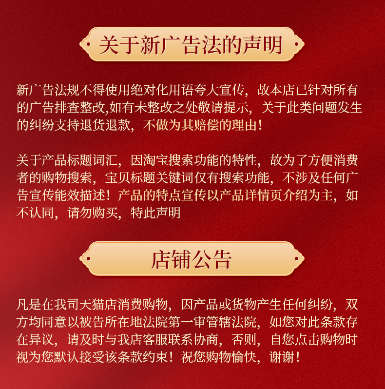 姜老大卤料包老卤水牛肉组合调料包