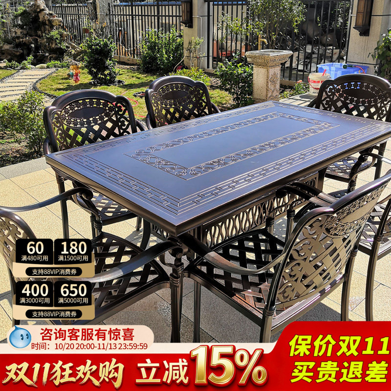 Outdoor Tables and Chairs Courtyard Outdoor Garden Villa Open-Air Balcony Leisure Cast Aluminum Round Tea Table Aluminum Alloy Long Table Combination Outdoor Tables and Chairs Courtyard Outdoor Garden Villa Open-Air Balcony Leisure Cast Aluminum Round Tea Table Aluminum Alloy Long Table Combination