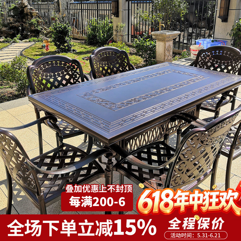 Outdoor Tables and Chairs Courtyard Outdoor Garden Villa Open-Air Balcony Leisure Cast Aluminum Round Tea Table Aluminum Alloy Long Table Combination Outdoor Tables and Chairs Courtyard Outdoor Garden Villa Open-Air Balcony Leisure Cast Aluminum Round Tea Table Aluminum Alloy Long Table Combination