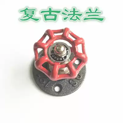 Retro craft gift decoration cast iron flange base drying rack accessories bracket antique galvanized water pipe accessories