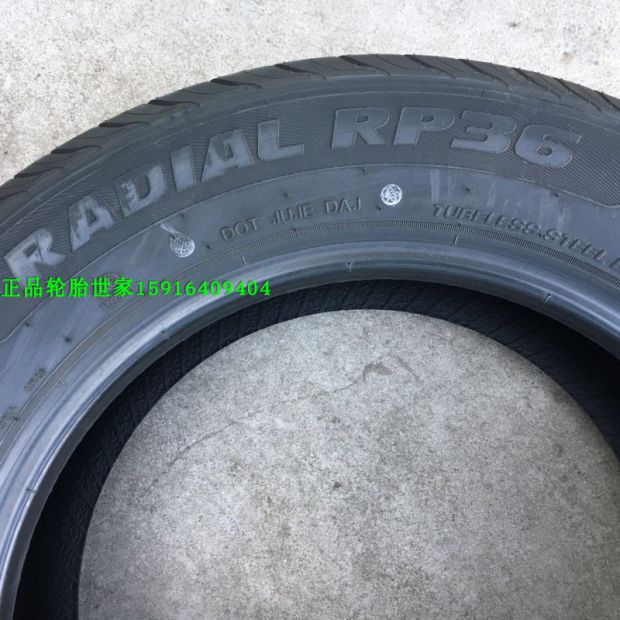 Lốp Weishi 205 / 60R15 91H RP36 Sonata Nissan Bluebird Tàu xa Qijun Sedan Kairui - Lốp xe lốp oto michelin