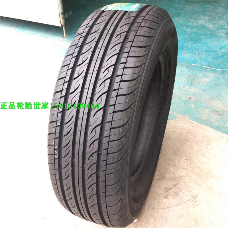 Lốp xe Weishi chính hãng hoàn toàn mới 215 / 70R15 98H Ford Jiangling Transit Jianghuai M5 Buick Regal GL8 giá lốp xe ô tô innova