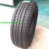 Lốp xe Weishi chính hãng hoàn toàn mới 215 / 70R15 98H Ford Jiangling Transit Jianghuai M5 Buick Regal GL8 Lốp xe