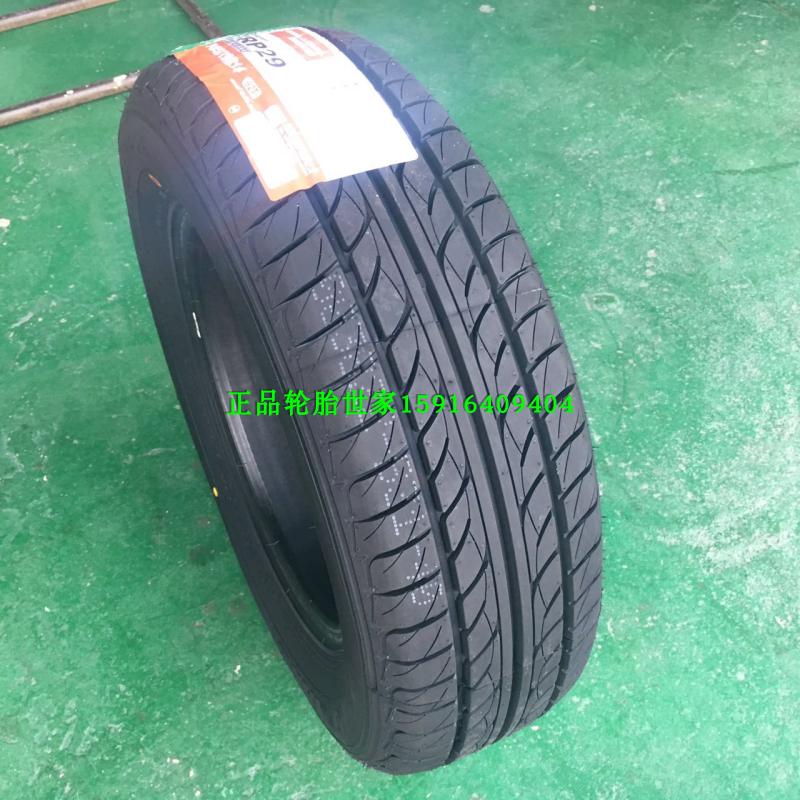 Lốp ô tô Triều Dương 185 / 70R14 Changan Onofrio Bản gốc Senya M80 / Fukuda Mi Di / Wending Hongguang lốp xe ô tô dunlop có tốt không