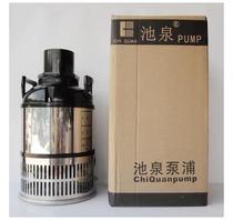 Imported from Japan Chiquan ABB large flow stainless steel submersible pump 100W flow rate 33 tons per hour