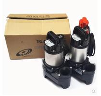 And the spring fish pond circulating pump submersible pump automatic 50W 100W 150W 200W Shunfeng