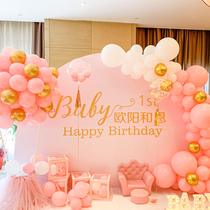 Girls girls child pig baby KT board arranged balloon anniversary birthday banquet decorated KT board background wall