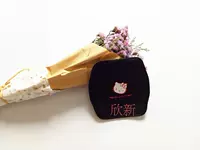 Черный KT [12,5 × 12,5㎝]