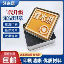 Socket panel Hydropower logo switch Electrician positioning slotting seal Decoration construction Slotting Drawing line slotting put