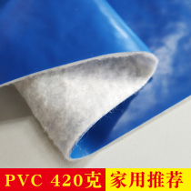 Decoration floor protective film Tile floor wall Stairs wear-resistant non-slip flame retardant old house renovation paint dust-proof customization