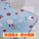Crystal Velvet Diaper Pad Baby Waterproof Washable Breathable Extra Large Double-sided Usable Adult Elderly Aunt Menstrual Pad