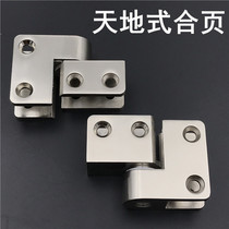 Public toilet partition hardware accessories toilet partition upper and lower hinge lift return to heaven and earth hinge