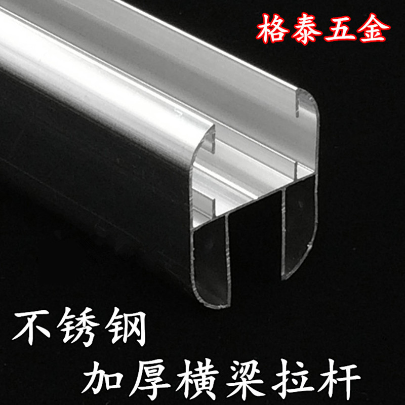 Public Make-up Room Separator Accessories Hardware Toilet Connectors Imitation Steel Big H Ralever Snap pipe Layering Beam