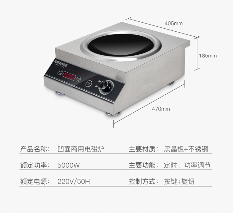 bếp sanaky Bếp điện từ cao cấp tiên phong thương mại 3500w nhà 5000w nồi lẩu thông minh tiết kiệm năng lượng đặc biệt bếp điện từ và bếp hồng ngoại