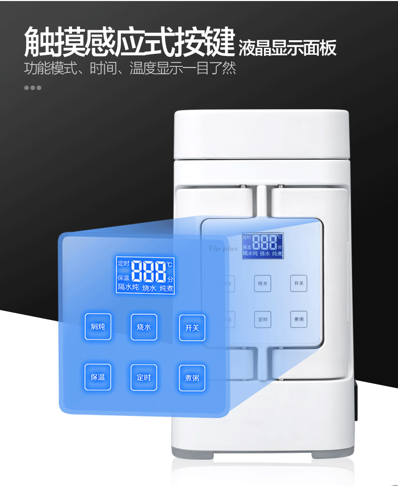 ấm siêu tốc thông minh 3in1 masuto Vip cầm tay du lịch ấm đun nước điện nhỏ mini đa chức năng nấu mì cháo nước nóng ấm chén nước - ấm đun nước điện bình nước nóng siêu tốc