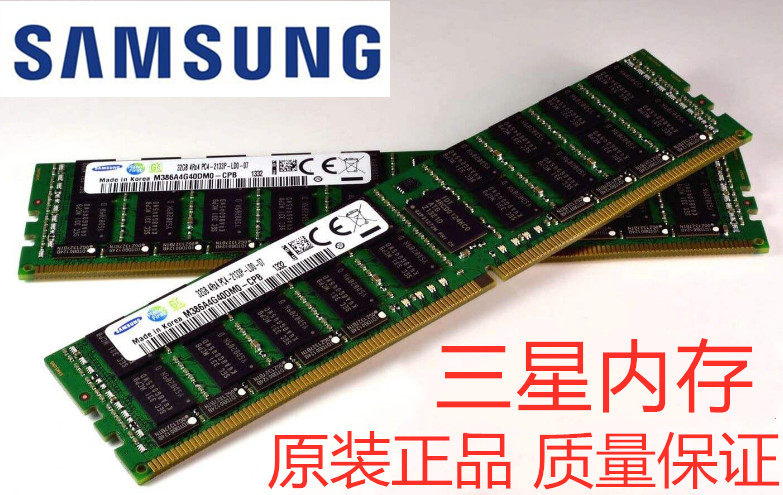 Samsung 16G 32G 64G memory ECC REG16GB 1333 1600DDR3 memory support South China motherboard