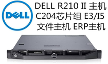  DELL R210 II 1U Silent Mail Server E3-1230V2 8-core soft routing monitoring host