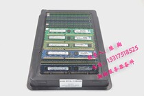  Samsung Hyundai 2G 4G 8G 10600E pure ECC server Desktop home machine memory bar