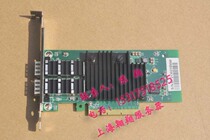 Intel dual port 10 Gigabit fiber optic card JL82599ES X520 chip PCI-E 8X full height bezel