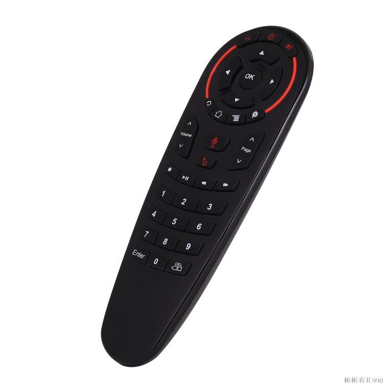 G30S six-axis somatosensory Voice remote control air mouse infrared learning flying mouse