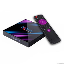 h96 max rk3318 ott TV box Android Set top box 4G64G box