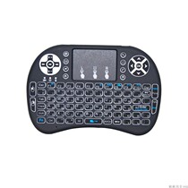 i8 air mouse backlit air mouse Russian version Zhuyin version English version Mouse wireless remote control