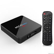 mx10 pro RK3318 BT4 1 Dual-band TV box Android 9 0 4G 32G HD set-top box
