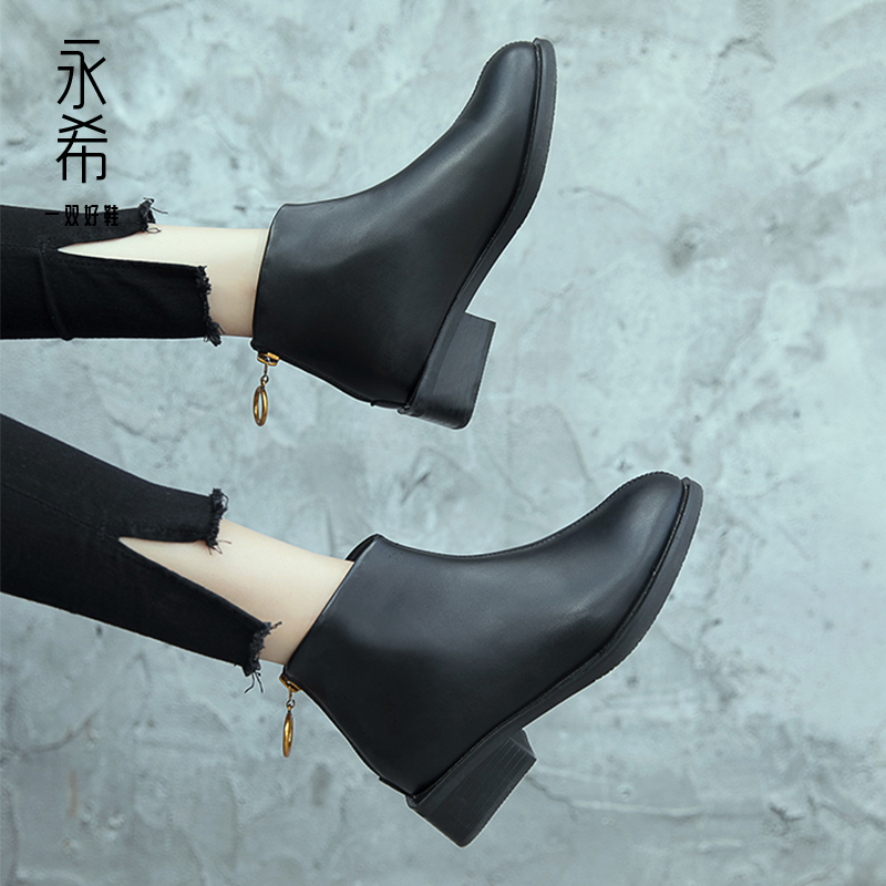 Bottes mi-saison femme en Caoutchouc - Ref 3251637 Image 3