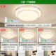 【Biyue】 -sanya, Smart Model One Living Room
