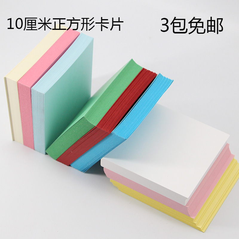 10cm 250g blank cardboard card paper postcard Hand drawn doodle word Dutch card diy color label