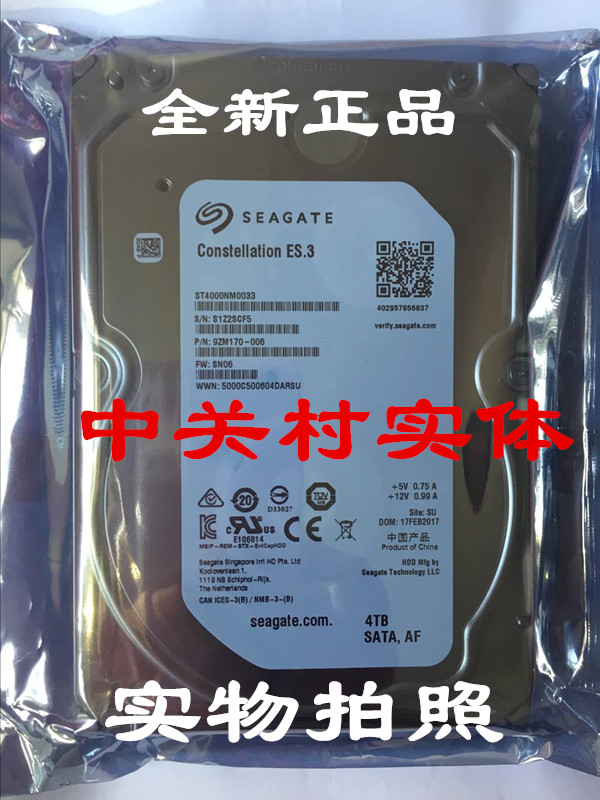 Seagate ST4000NM0033 0035 Seagate 4tb enterprise server ST4T monitoring desktop hard disk